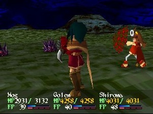 Wild Arms 2