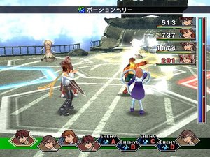 Wild Arms 4