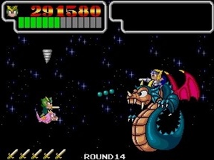 Wonder Boy III: Monster Lair