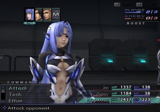 Xenosaga Episode III: Also Sprach Zarathustra