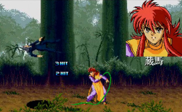 Yu Yu Hakusho Makyō Tōitsusen