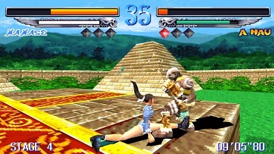 Yusha: Heaven's Gate