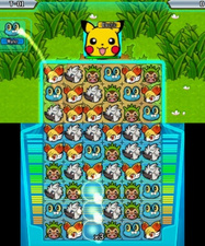 Pokémon Link: Battle!