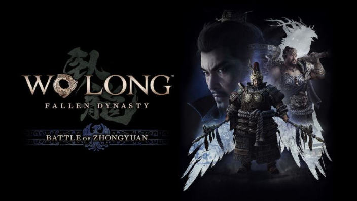 <strong>Wo Long Fallen Dynasty La battaglia di Zhongyuan</strong> - La recensione