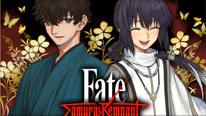 Fate/Samurai Remnant supera le 300000 unità vendute