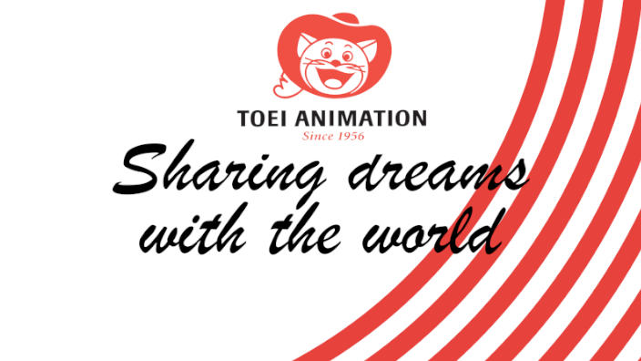 Lucca Comics 2023: conferenza stampa con Toei Animation Europe