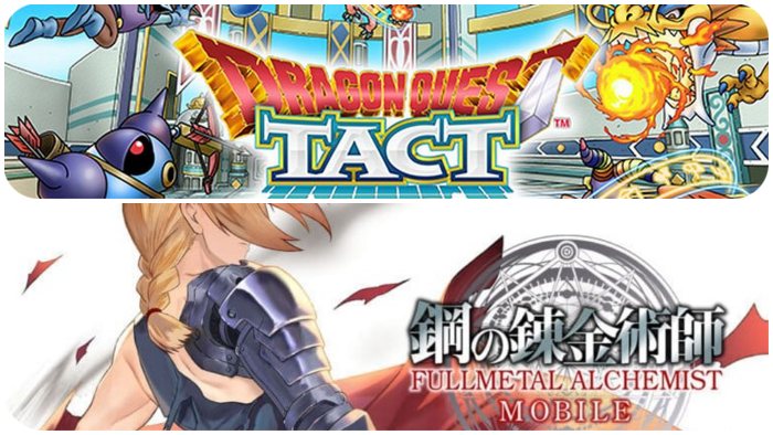 Fullmetal Alchemist e Dragon Quest Tact chiudono i battenti