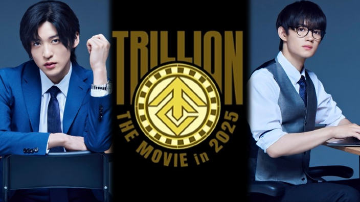 Trillion Game, il gioco prosegue al cinema: annunciato anche un film dopo le serie TV