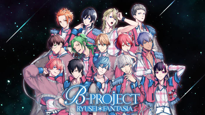 B-Project Ryusei*Fantasia, arriva in occidente la visual novel con gli idol