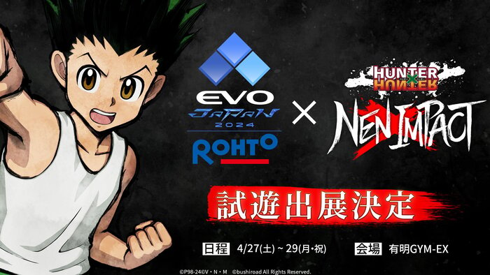 Hunter x Hunter Nen Impact arriverà su PS5, Switch e Steam