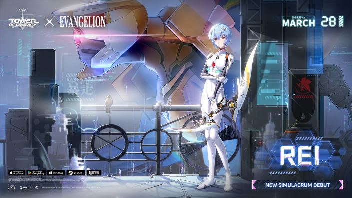 Tower of Fantasy, arriva Rei Ayanami