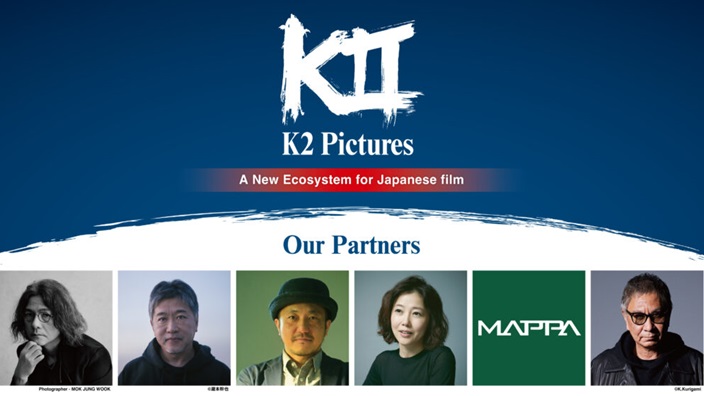 MAPPA collabora con K2 Pictures per produrre film per il mercato mondiale