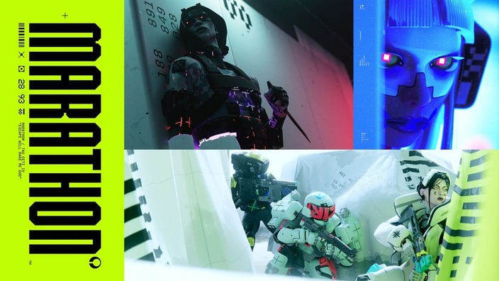 Marathon: l'extraction shooter di Bungie è stato ufficialmente rinviato