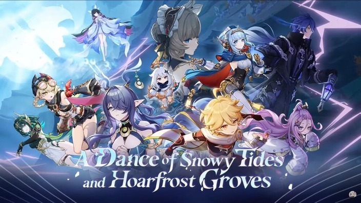 Genshin Impact presenta le novità della patch Luna I (6.0)