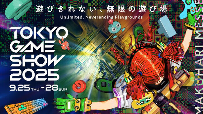 Tokyo Game Show 2025 - Date e orari italiani di eventi e lineup