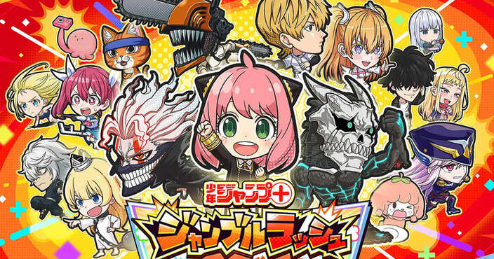 Arriva Jump + Jumble Rush, per giocare con i personaggi delle serie manga più famose
