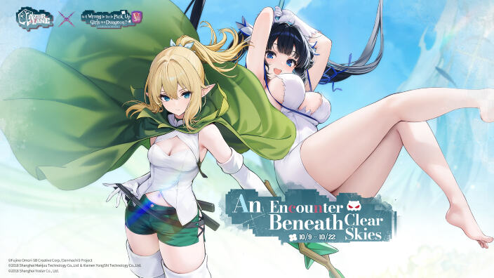 Azur Lane accoglie Danmachi nella nuova collaborazione