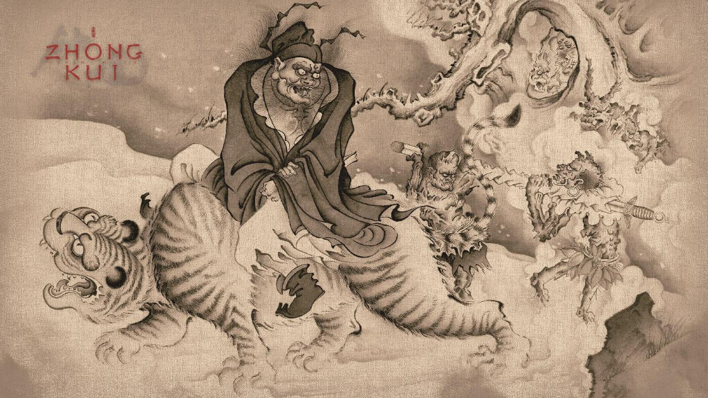 Black Myth: Zhong Kui mostra un trailer mozzafiato per il Capodanno Cinese