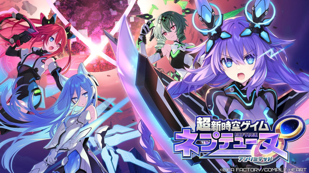 Neptunia Unlimited è il nuovo capitolo della serie RPG