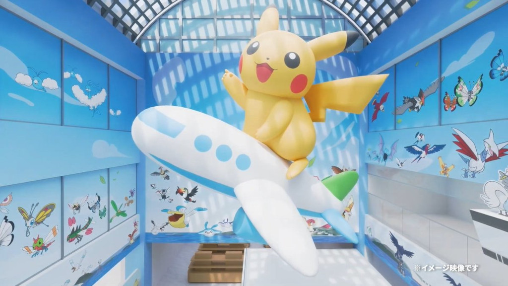 Pokémon: In Giappone arriva l'aereoporto a tema
