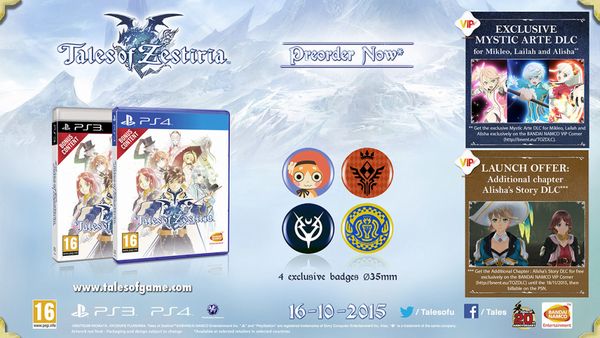 EN_ToZ_Preorder_Physical_Mockup_PEGI_1280-1024x577.jpg EN_ToZ_Preorder_Physical_Mockup_PEGI_1280-1024x577.jpg