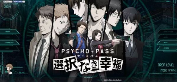 Psycho-ds1-670x313-constrain.jpg Psycho-ds1-670x313-constrain.jpg