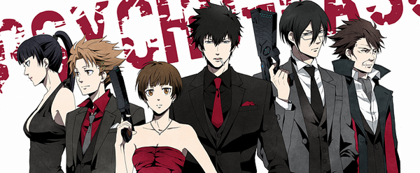 psychopass.png psychopass.png