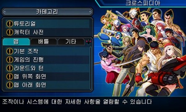 PXZ2-Leak_09-24-15_001-600x360.jpg PXZ2-Leak_09-24-15_001-600x360.jpg