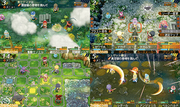 Alcune situazioni di gioco Alcune situazioni di gioco