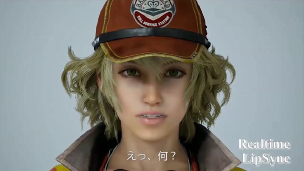 ffxvlumengmotioncap.png ffxvlumengmotioncap.png