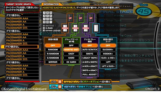 11-beatmania-iidx-23-copula-2.jpg