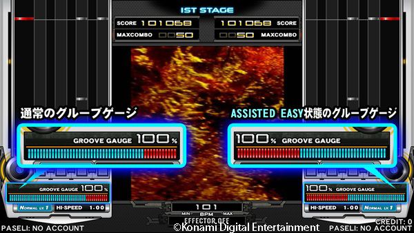11-beatmania-iidx-23-copula-3.jpg