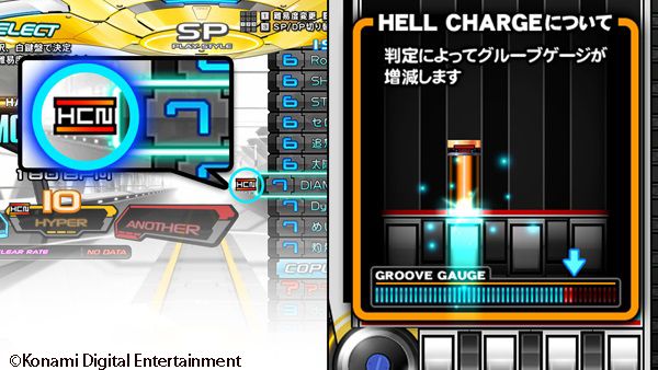 11-beatmania-iidx-23-copula-5.jpg