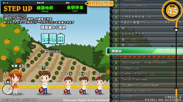 11-beatmania-iidx-23-copula-9.jpg