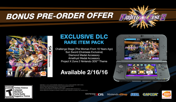 Annunciati i bonus pre-order di Project X Zone 2 CUMWoH6UYAEH1DZ.png