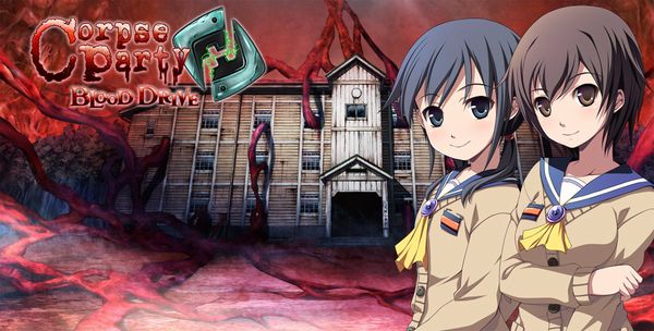 Corpse-Party1.jpg