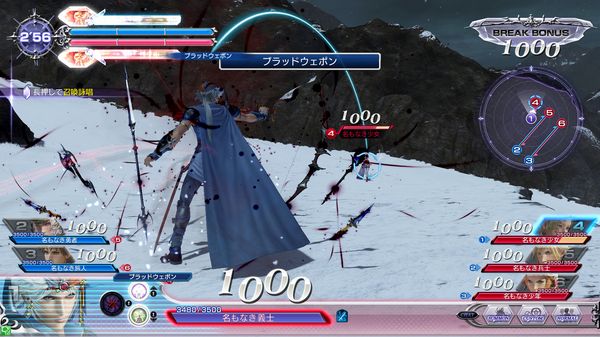 Dissidia-Final-Fantasy-Arcade_2015_10-26-15_006.jpg