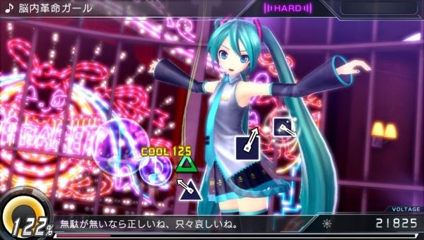 Hatsune-Miku-Project-Diva-X_Fami-11-17-15.jpg