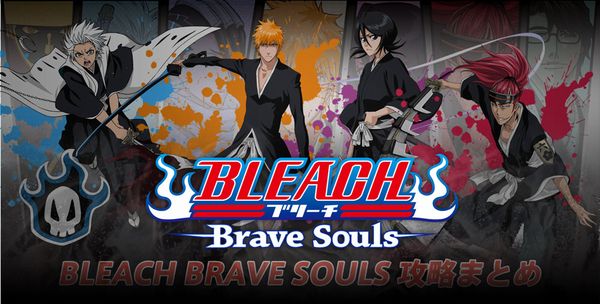 bleach-main-banner.jpg