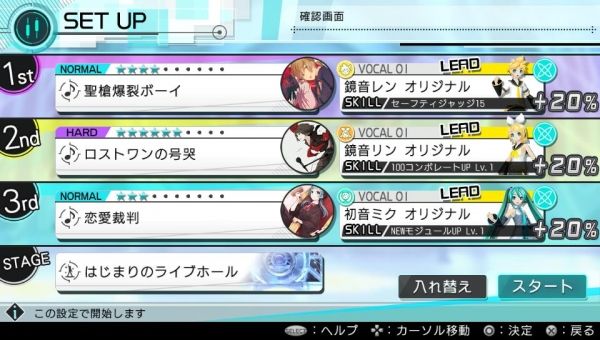 HMPDX-Event-Quest1.jpg HMPDX-Event-Quest1.jpg