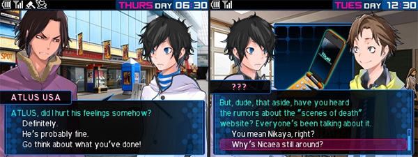 Shin Megami Tensei: Devil Survivor 2 Record Breaker