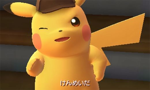 Great-Detective-Pikachu_01-29-16_001.jpg