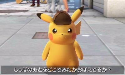 Great-Detective-Pikachu_01-29-16_025.jpg