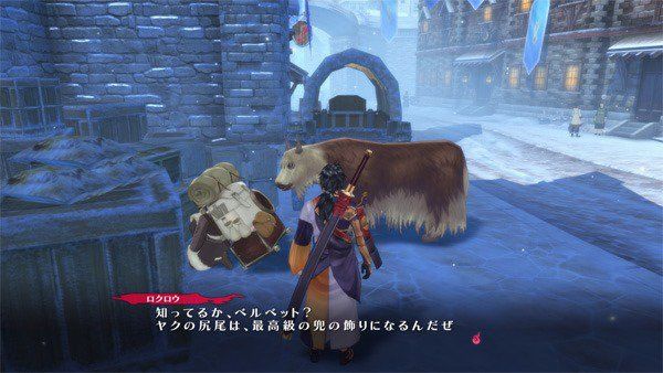 Bue tibetano 020-4.jpg