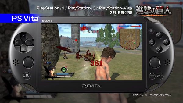 AoT-PSV-PS3-First-Gameplay.jpg
