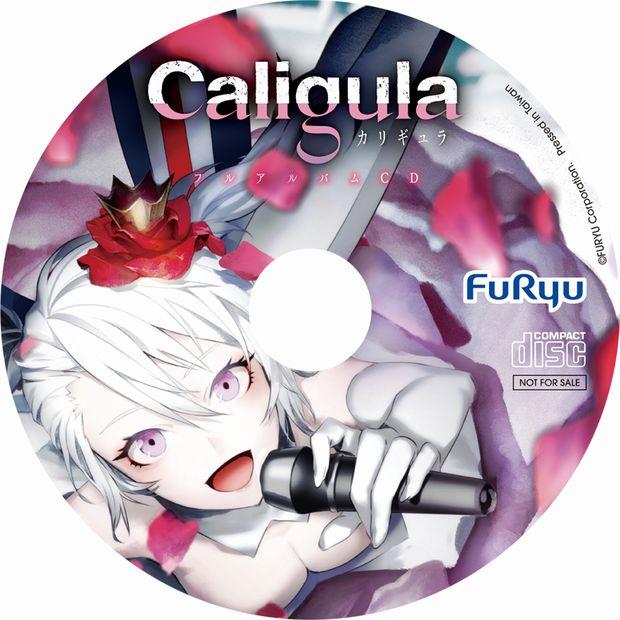 Caligula-Pre-Order-Bonus-CD.jpg