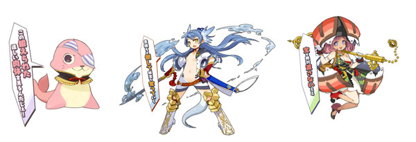 Genkai-Tokki-Seven-Pirates-i-personaggi