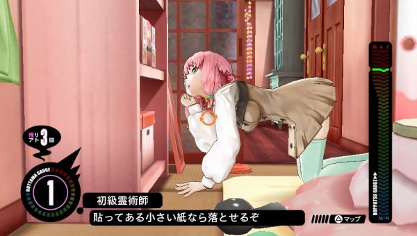 La demo di Punch Line è ora disponibile sullo store giapponese Punch-Line-PSV-Demo-PS-Plus-JP