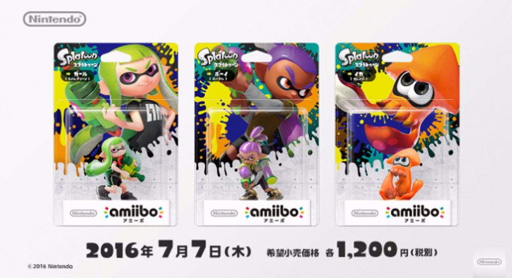 Splatoon-alt-version-amiibo.jpg