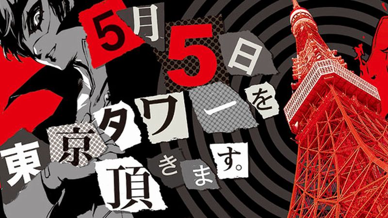 P5-May-5-Live-Stream.jpg